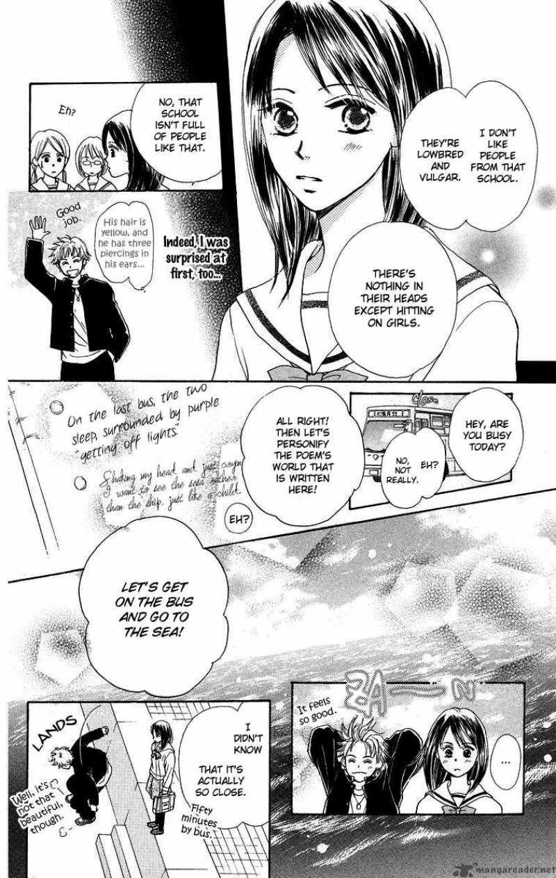 Koi No Uta Chapter 1 Page 18