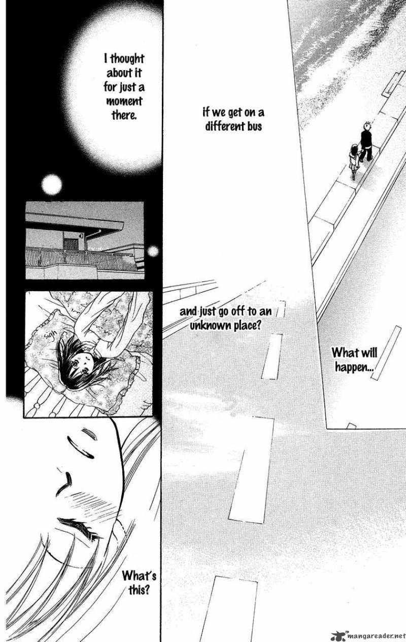 Koi No Uta Chapter 1 Page 24