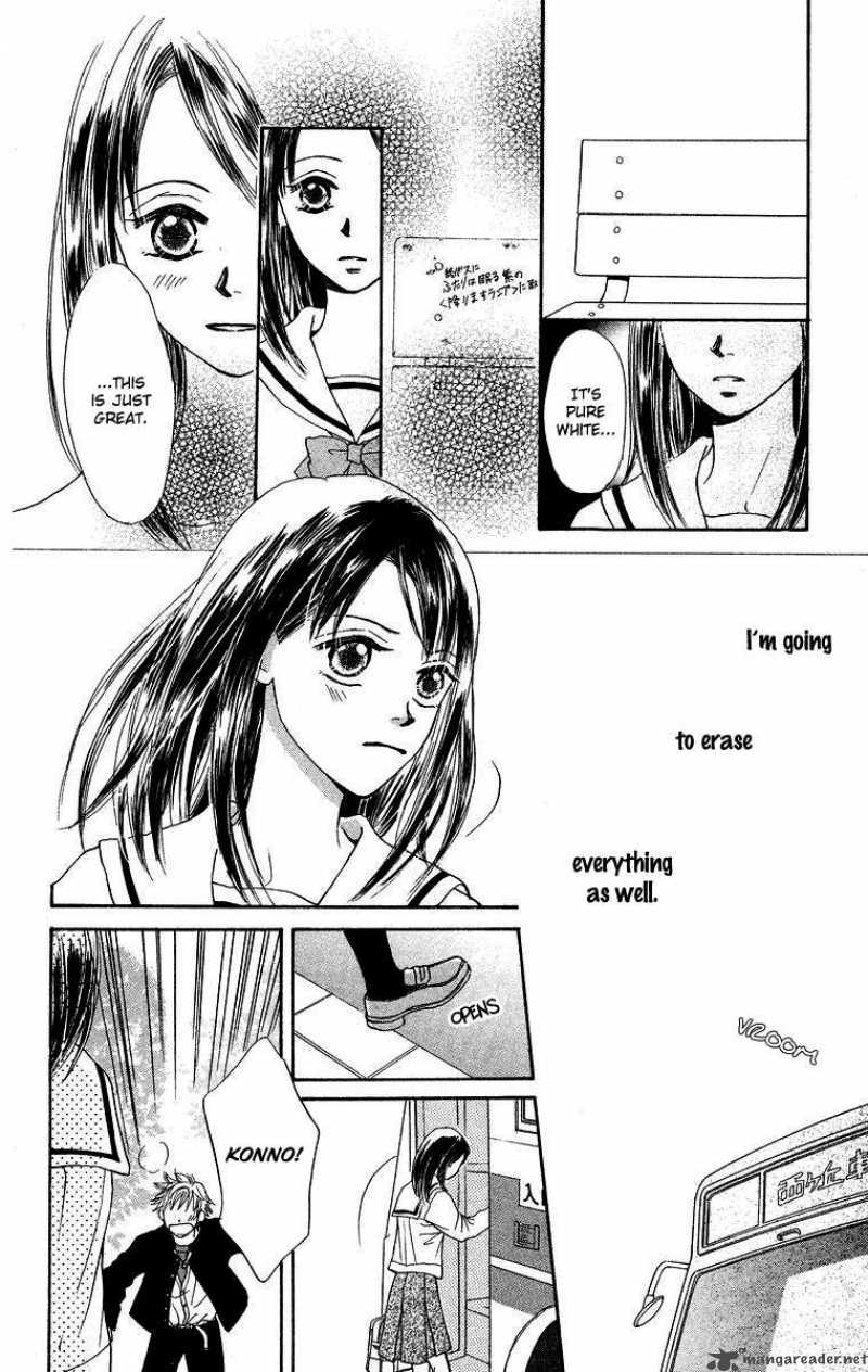 Koi No Uta Chapter 1 Page 32
