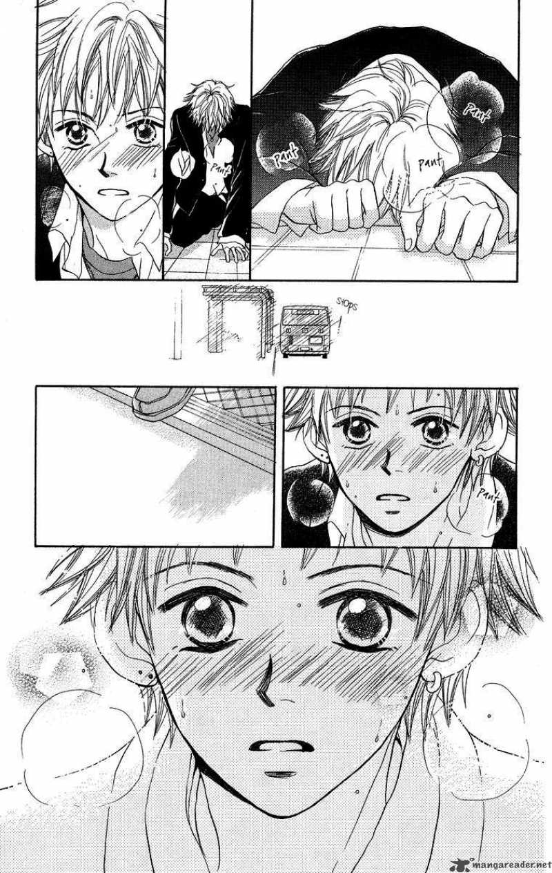 Koi No Uta Chapter 1 Page 39