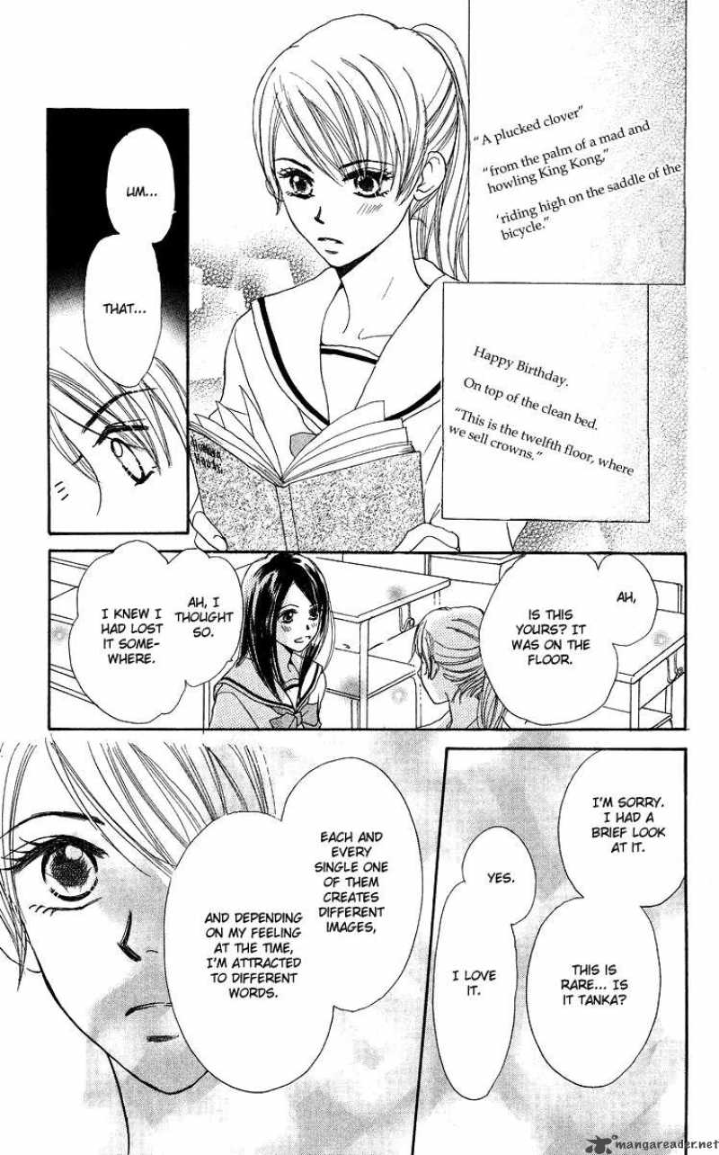 Koi No Uta Chapter 2 Page 11