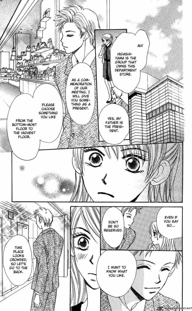 Koi No Uta Chapter 2 Page 17