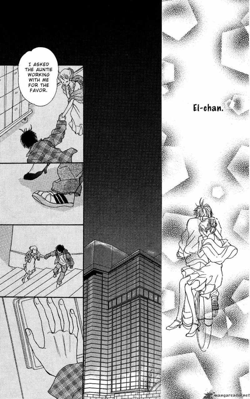 Koi No Uta Chapter 2 Page 41