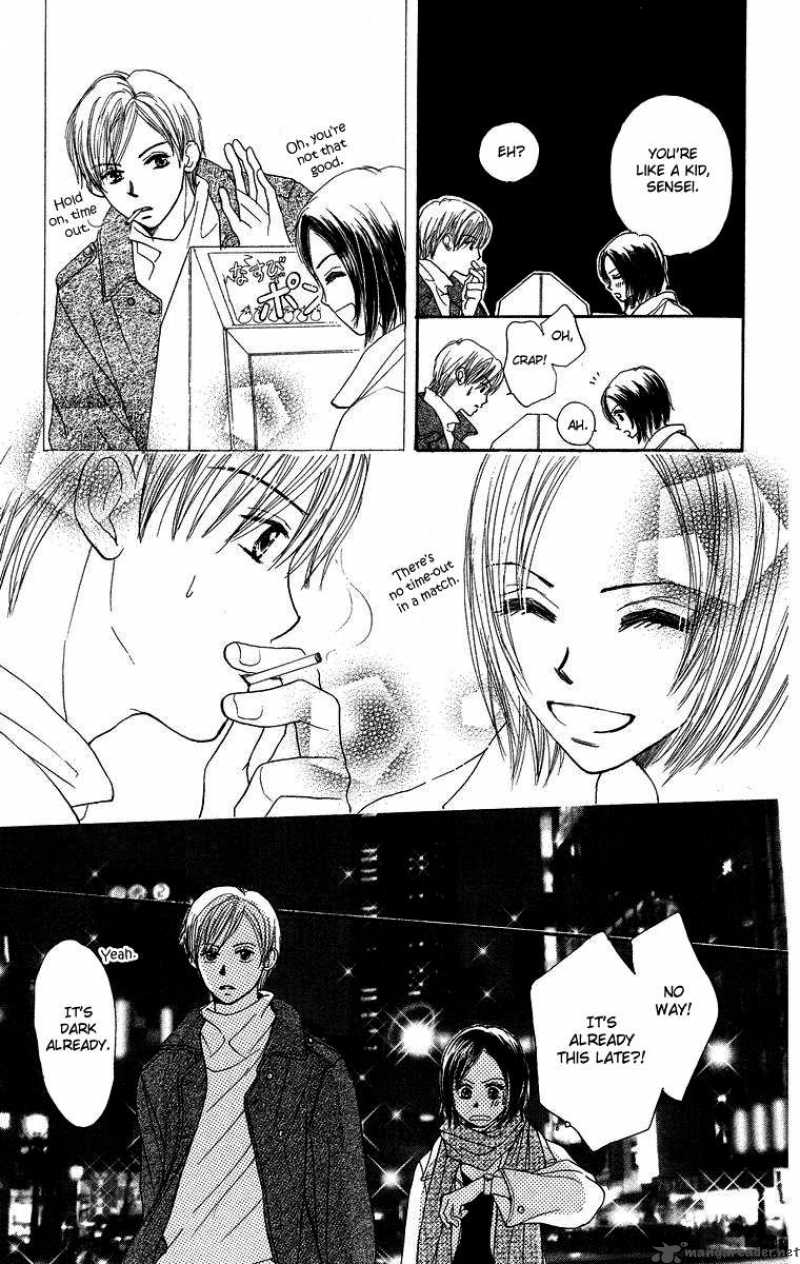 Koi No Uta Chapter 3 Page 15