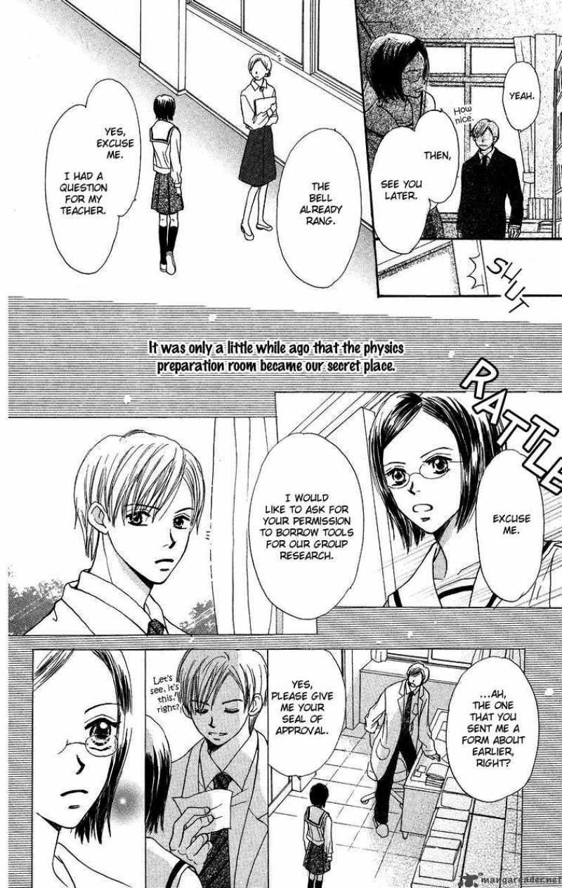 Koi No Uta Chapter 3 Page 6