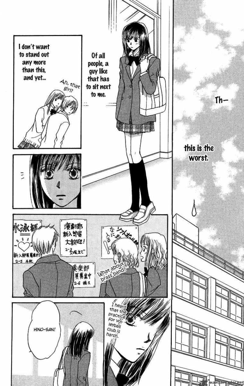 Koi No Uta Chapter 4 Page 10