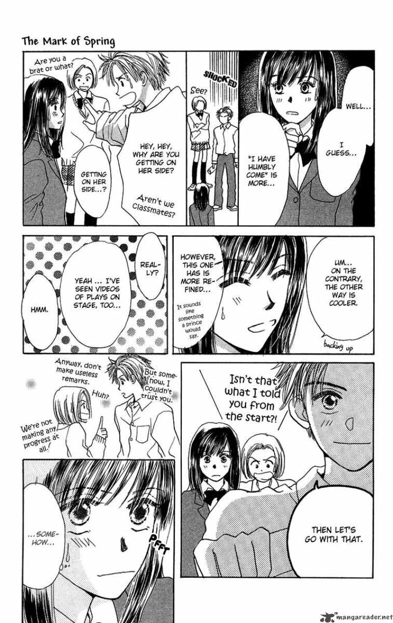Koi No Uta Chapter 4 Page 19