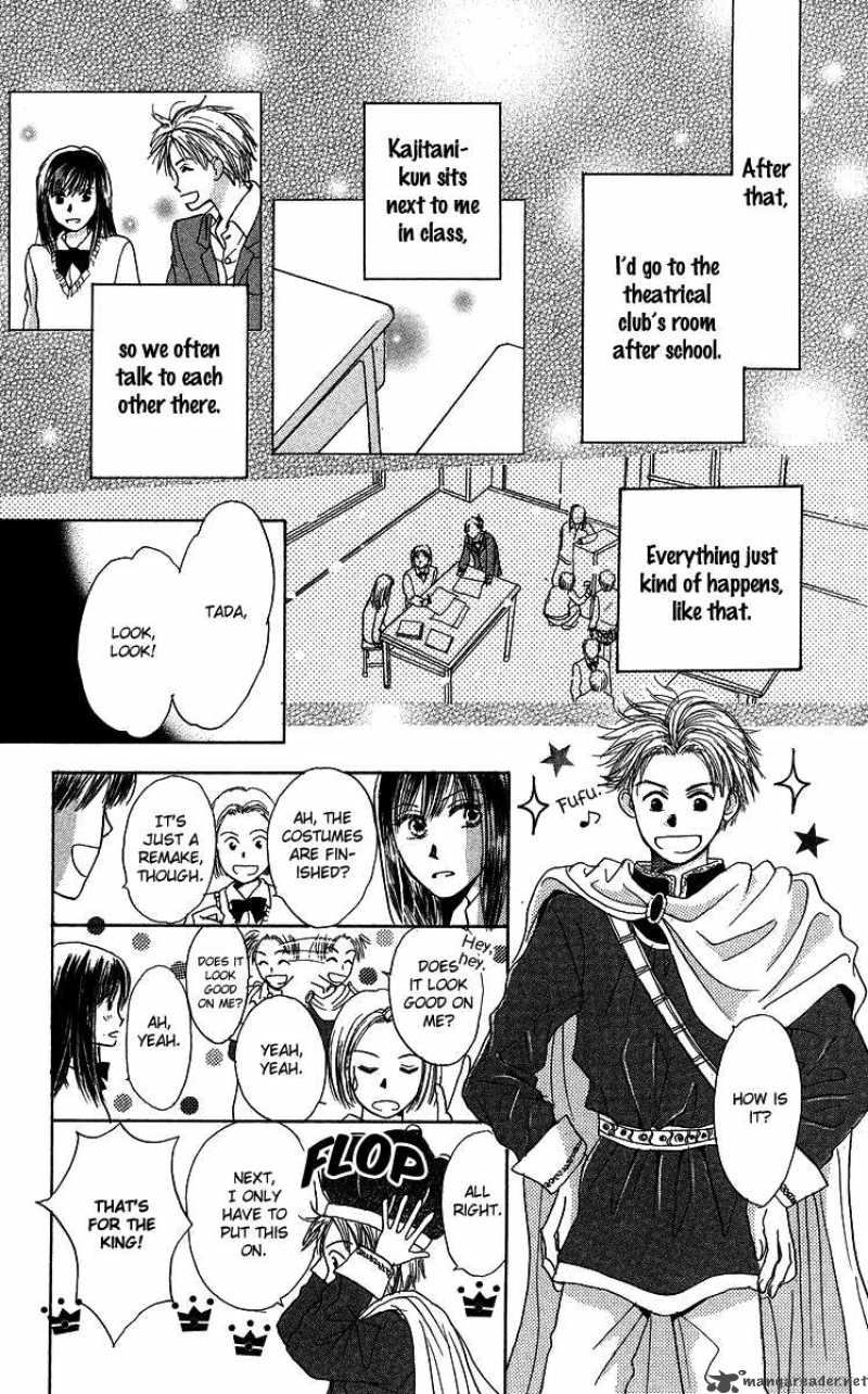 Koi No Uta Chapter 4 Page 21