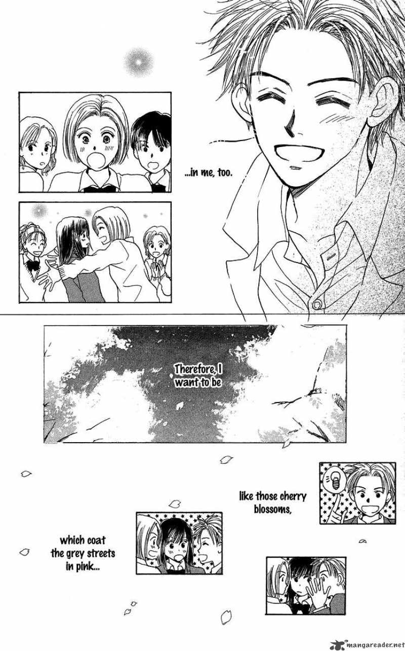 Koi No Uta Chapter 4 Page 45