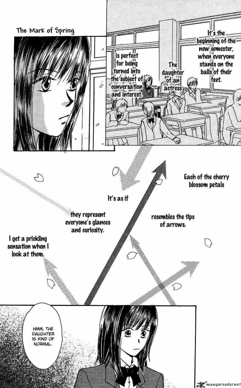 Koi No Uta Chapter 4 Page 5