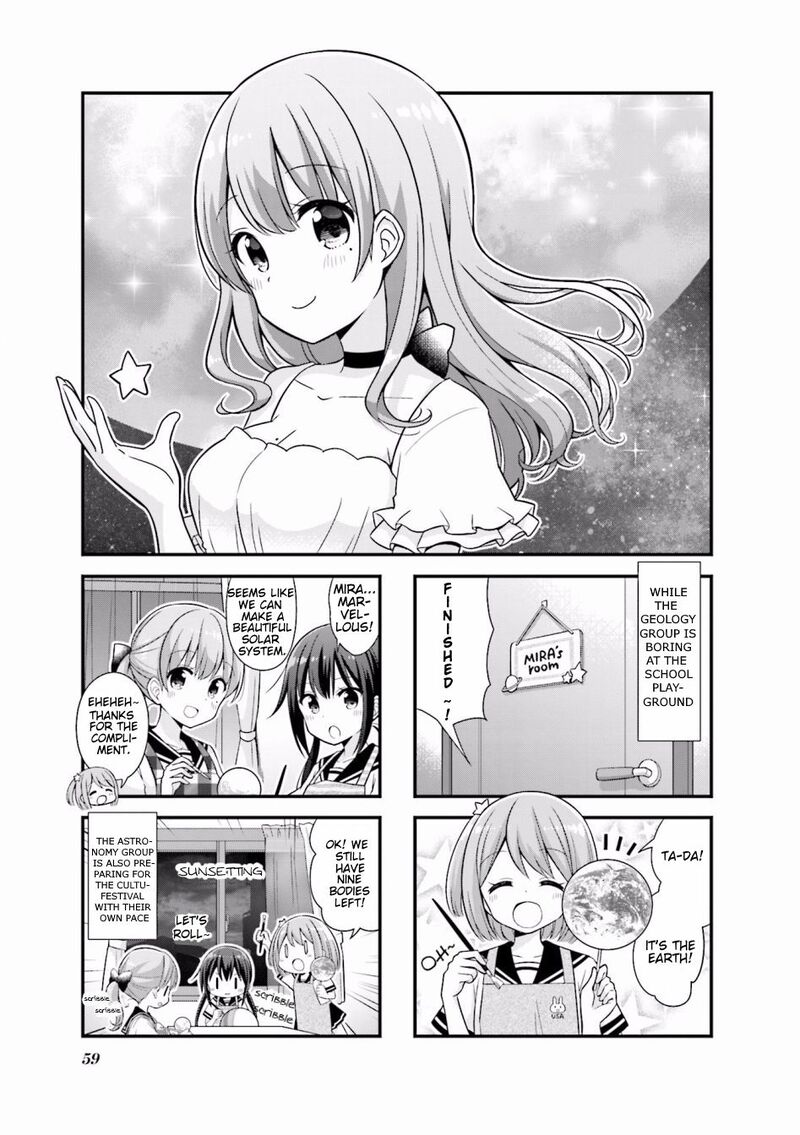 Koi Suru Asteroid Chapter 20 Page 1