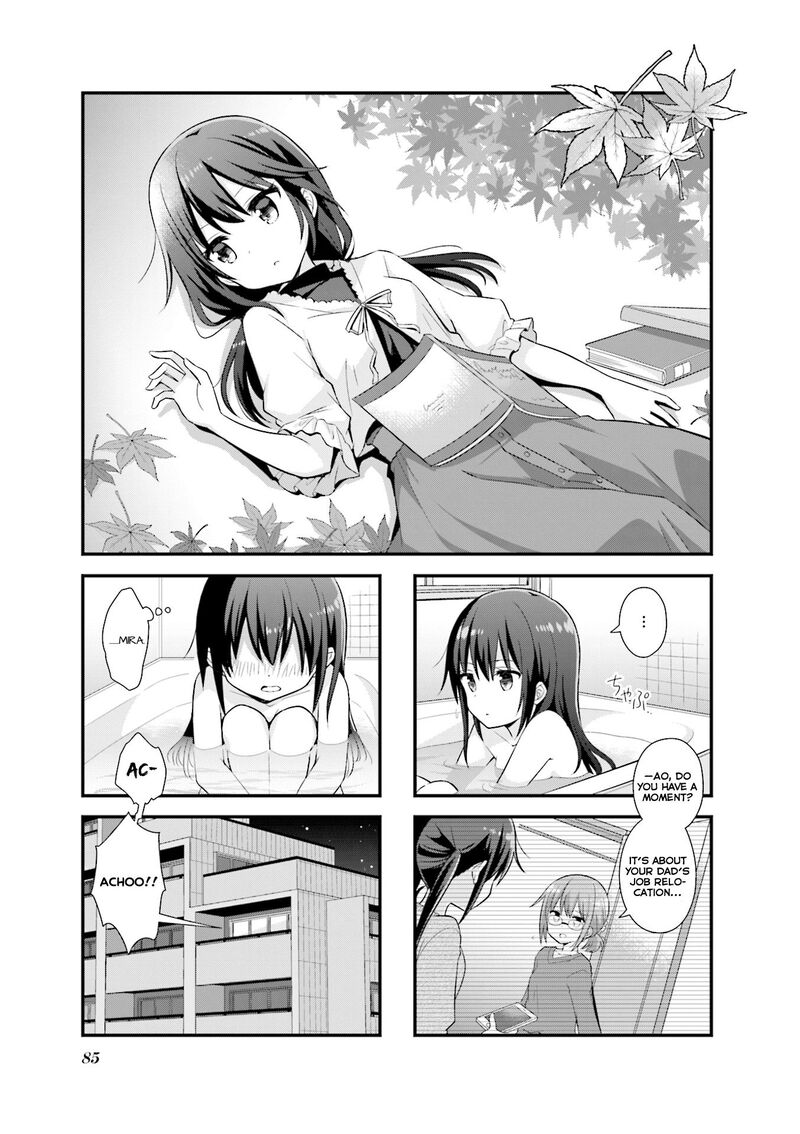 Koi Suru Asteroid Chapter 23 Page 2