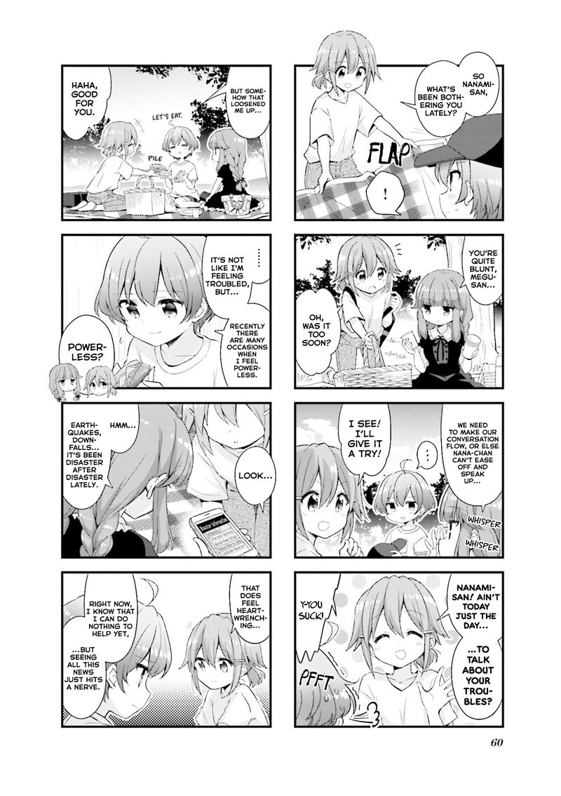 Koi Suru Asteroid Chapter 44 Page 4