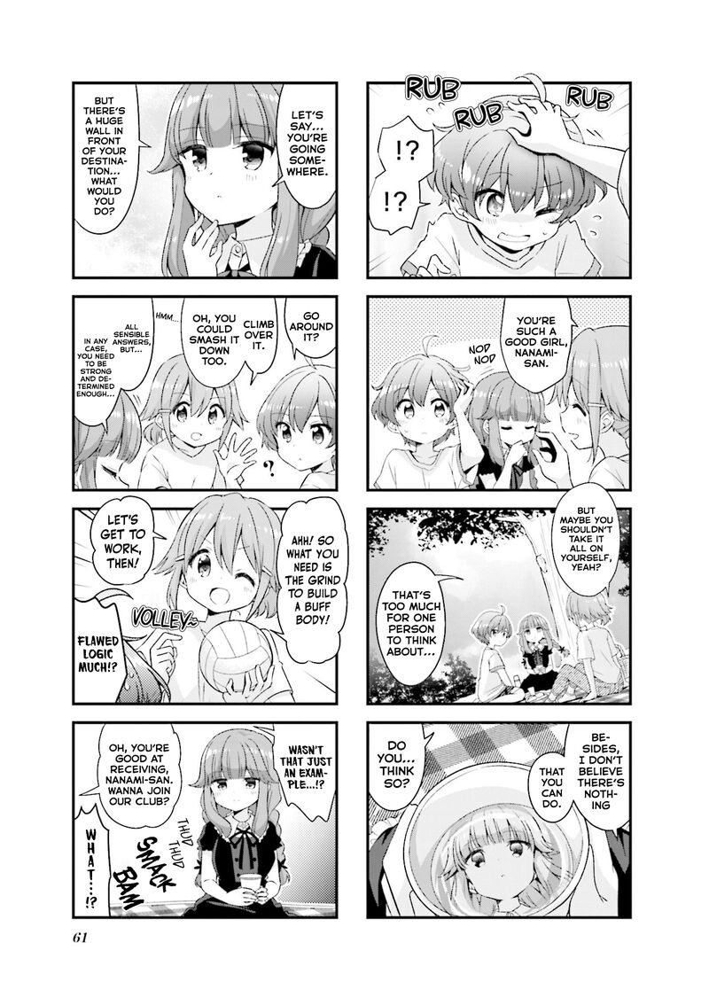 Koi Suru Asteroid Chapter 44 Page 5