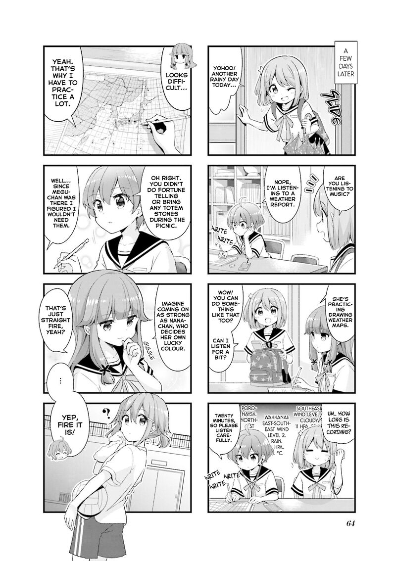 Koi Suru Asteroid Chapter 44 Page 8