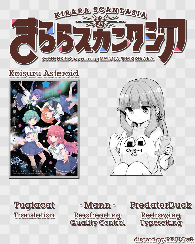 Koi Suru Asteroid Chapter 44 Page 9