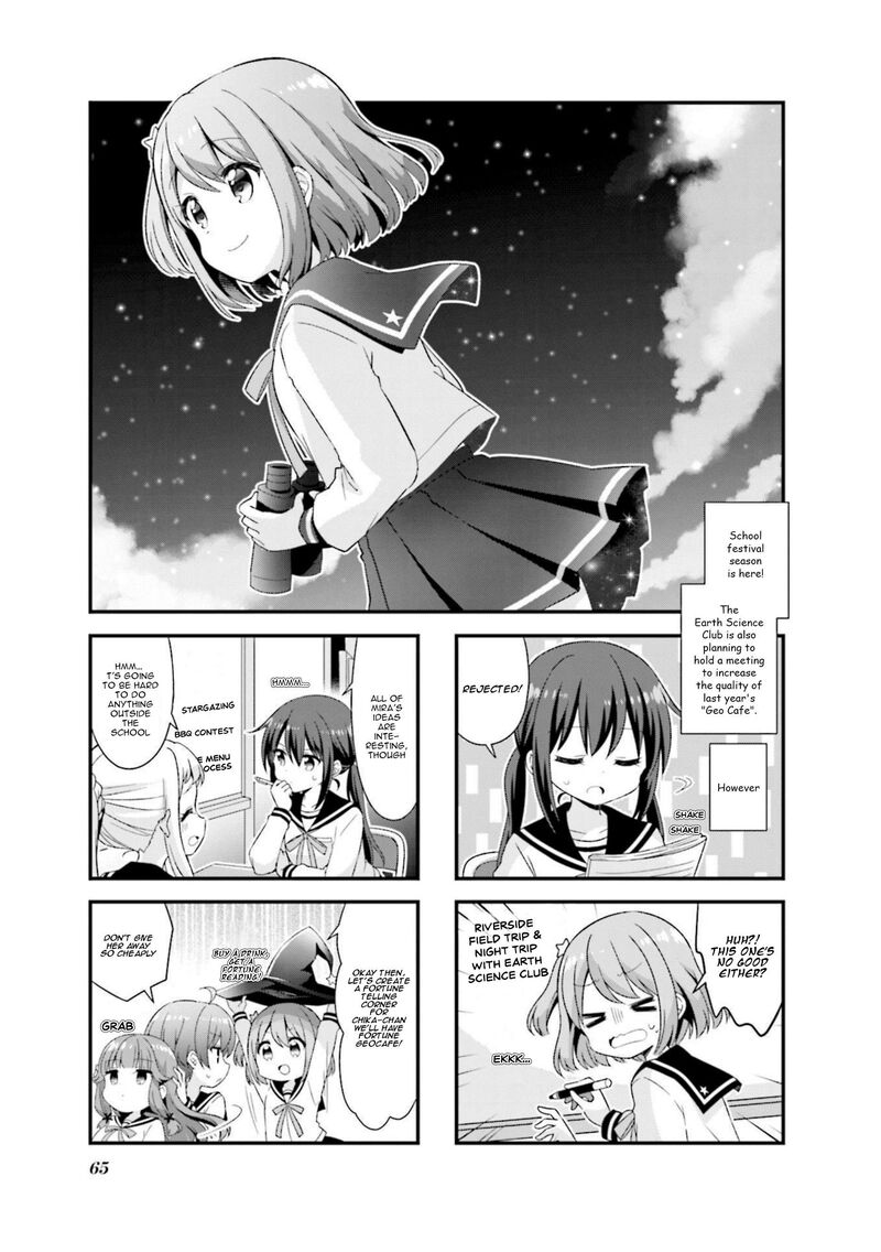 Koi Suru Asteroid Chapter 45 Page 1