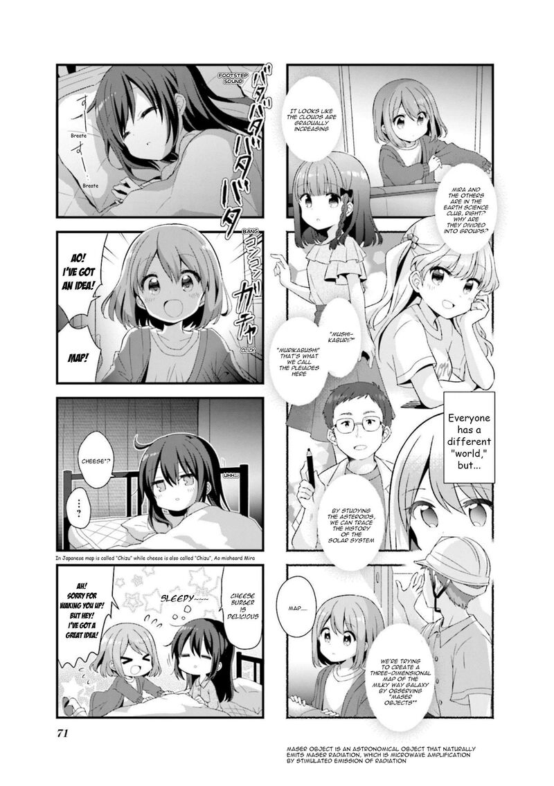 Koi Suru Asteroid Chapter 45 Page 7