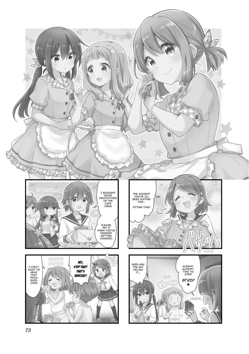 Koi Suru Asteroid Chapter 46 Page 1