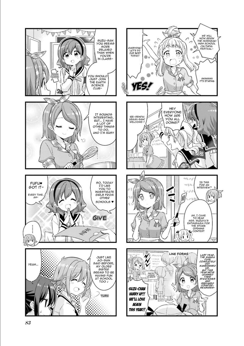 Koi Suru Asteroid Chapter 47 Page 3