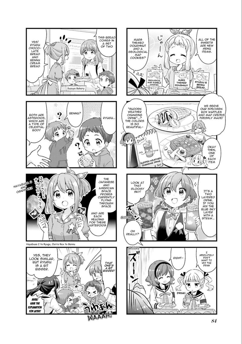 Koi Suru Asteroid Chapter 47 Page 4