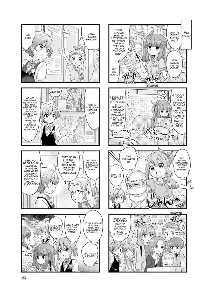 Koi Suru Asteroid Chapter 47 Page 5