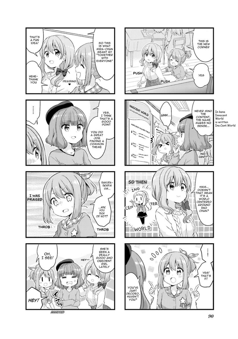 Koi Suru Asteroid Chapter 48 Page 2