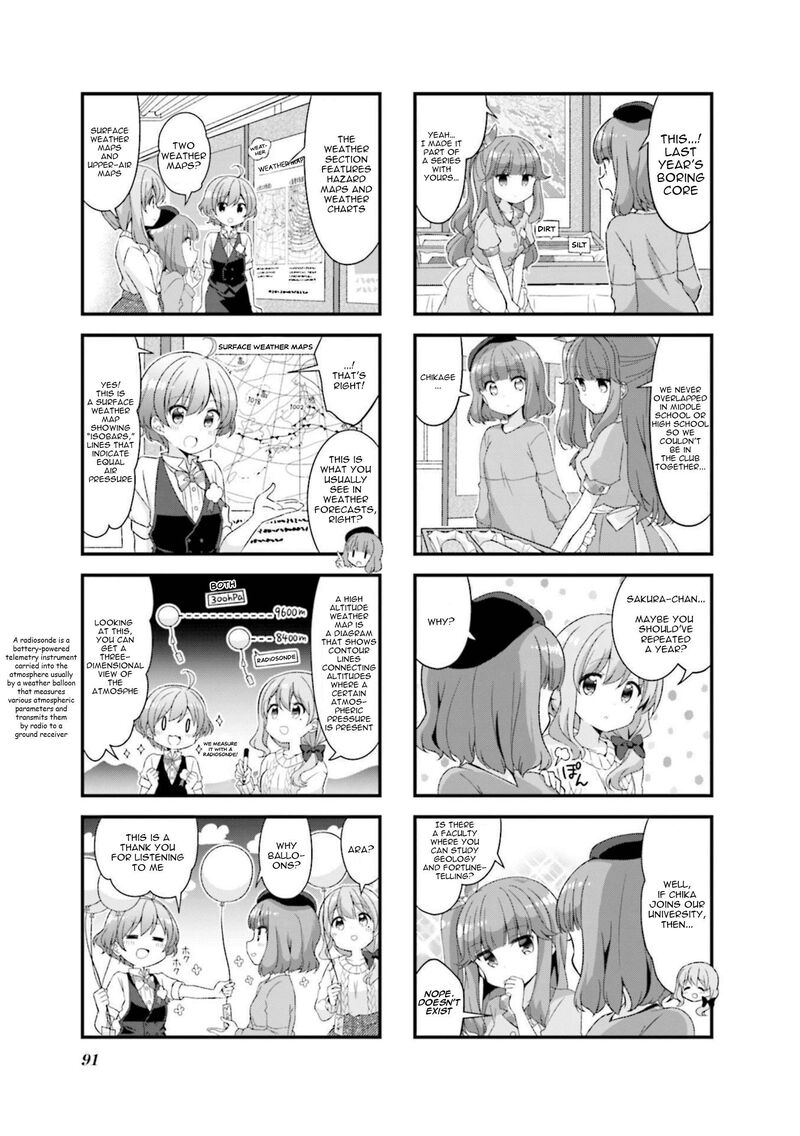 Koi Suru Asteroid Chapter 48 Page 3