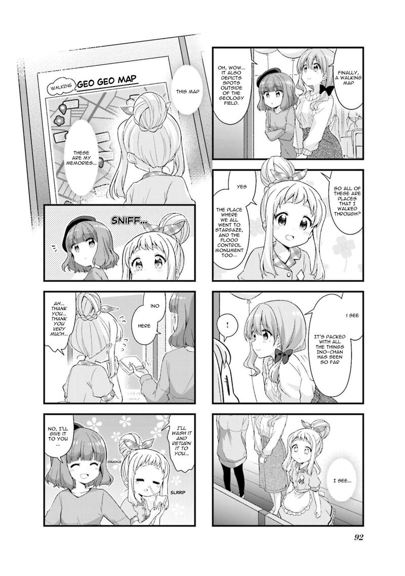 Koi Suru Asteroid Chapter 48 Page 4