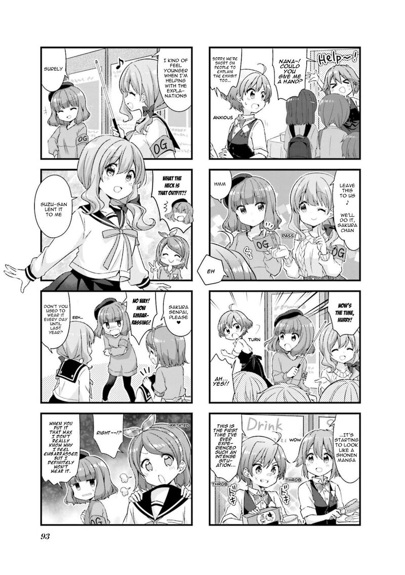 Koi Suru Asteroid Chapter 48 Page 5