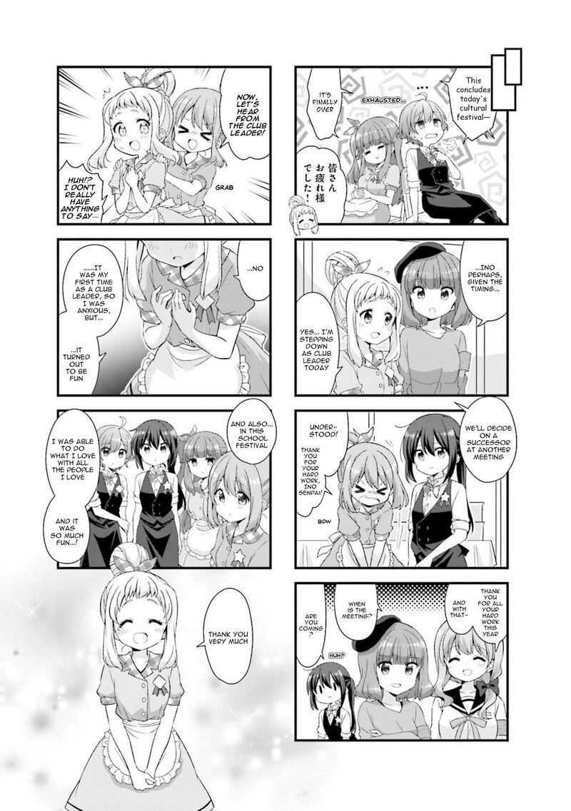 Koi Suru Asteroid Chapter 48 Page 7