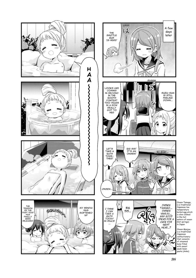 Koi Suru Asteroid Chapter 49 Page 2