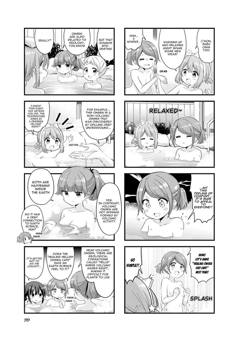 Koi Suru Asteroid Chapter 49 Page 3