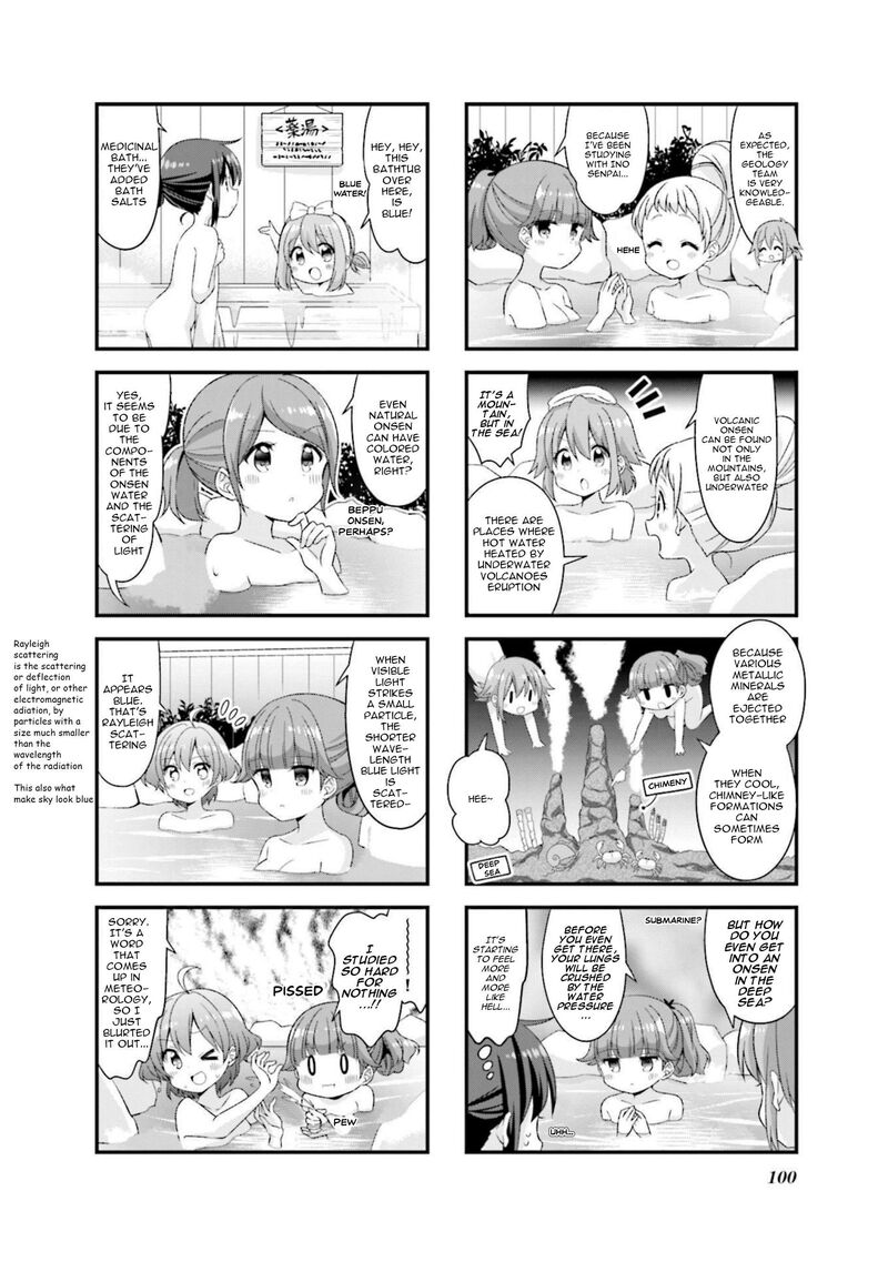 Koi Suru Asteroid Chapter 49 Page 4