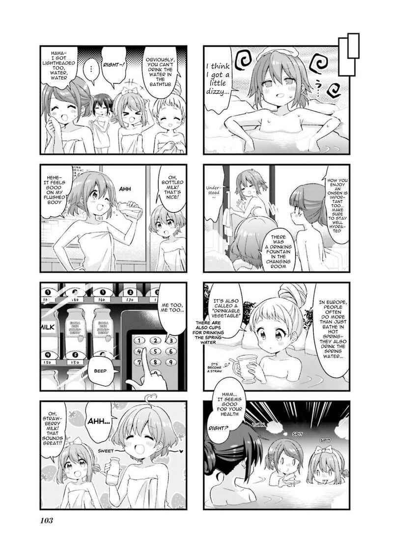 Koi Suru Asteroid Chapter 49 Page 7