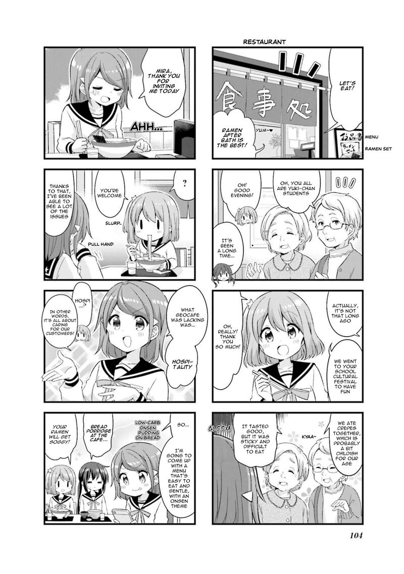 Koi Suru Asteroid Chapter 49 Page 8