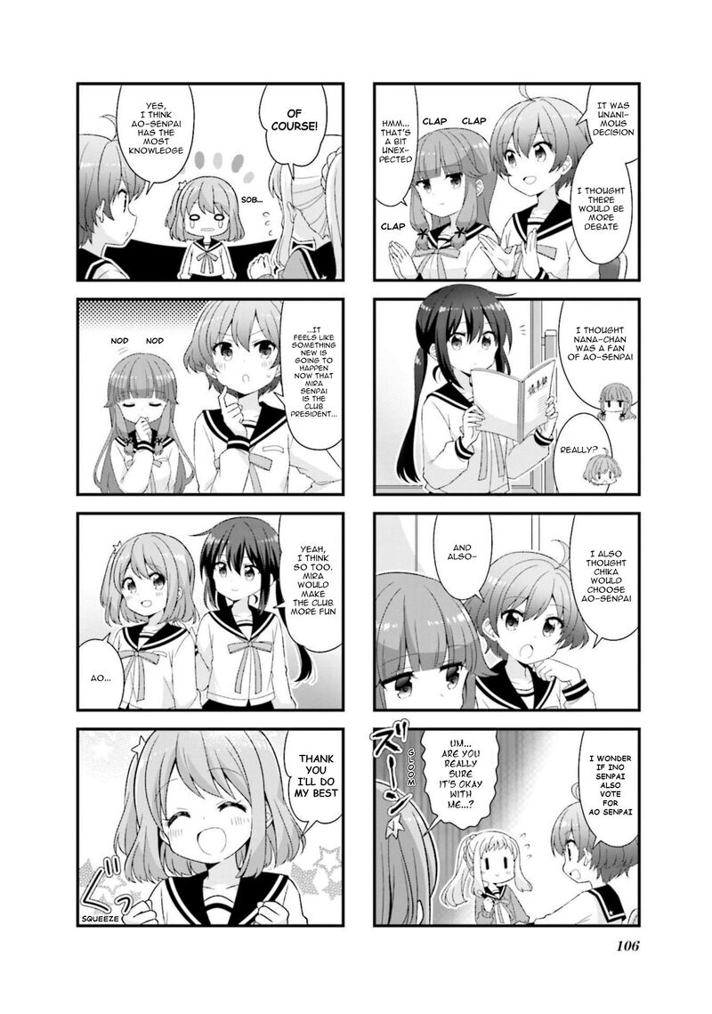 Koi Suru Asteroid Chapter 50 Page 2