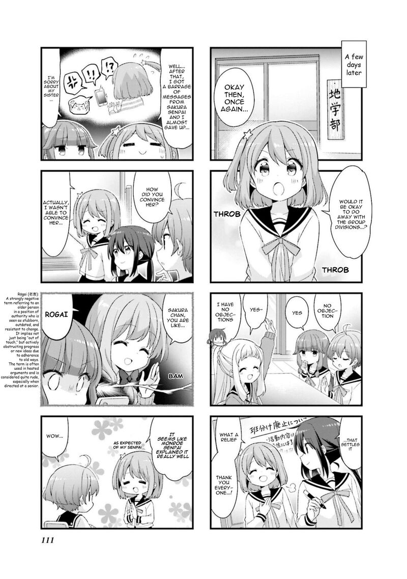 Koi Suru Asteroid Chapter 50 Page 7