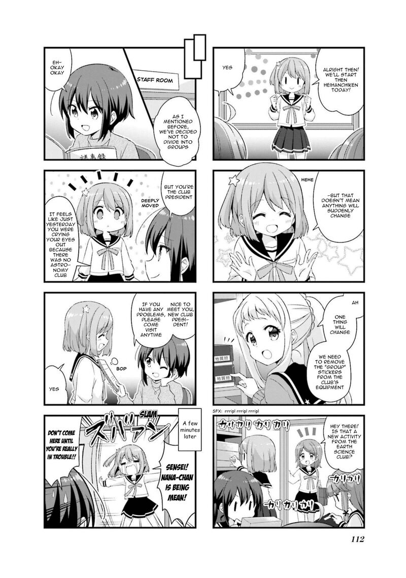 Koi Suru Asteroid Chapter 50 Page 8