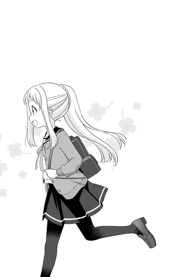 Koi Suru Asteroid Chapter 50 Page 9