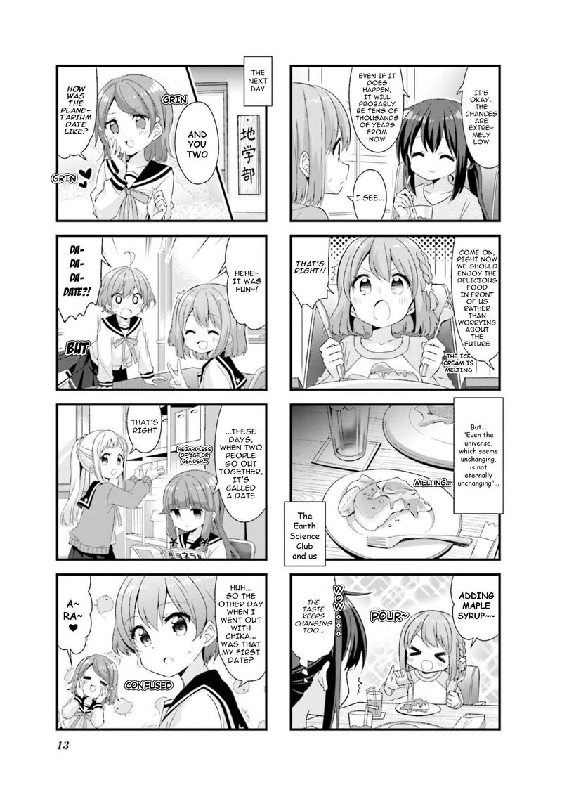 Koi Suru Asteroid Chapter 51 Page 12