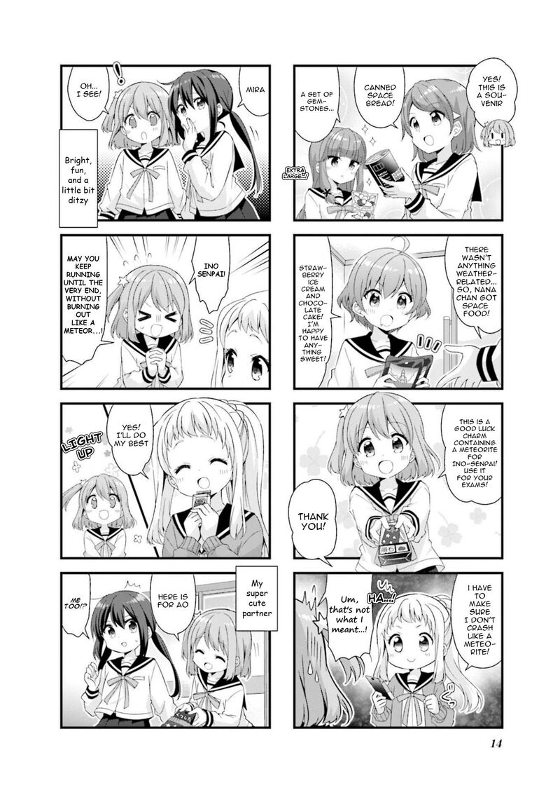 Koi Suru Asteroid Chapter 51 Page 13