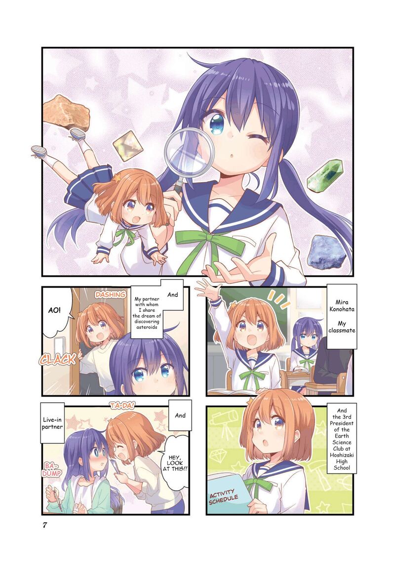 Koi Suru Asteroid Chapter 51 Page 6