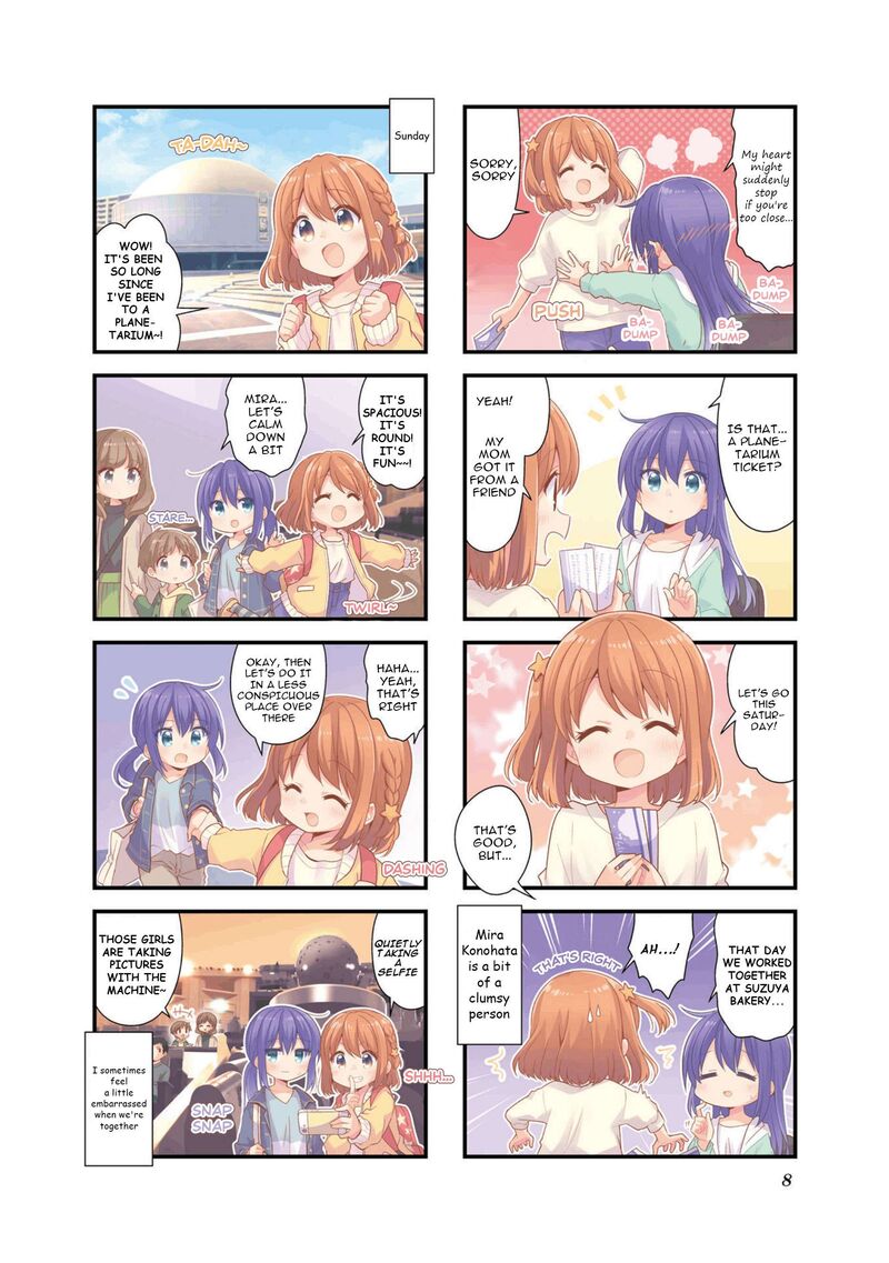 Koi Suru Asteroid Chapter 51 Page 7