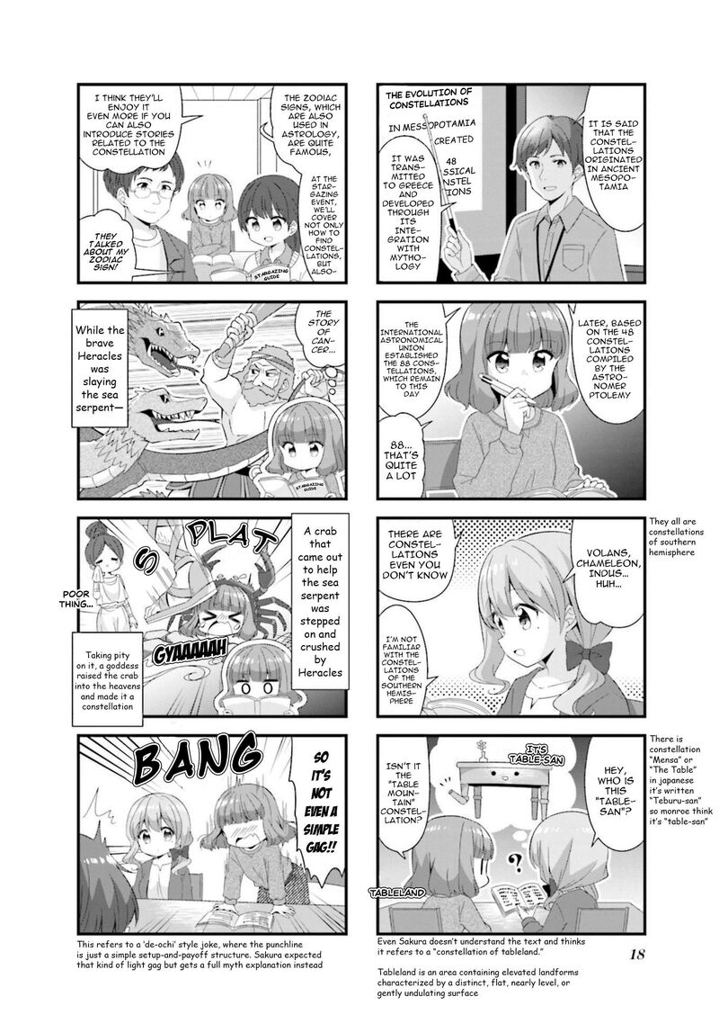 Koi Suru Asteroid Chapter 52 Page 4