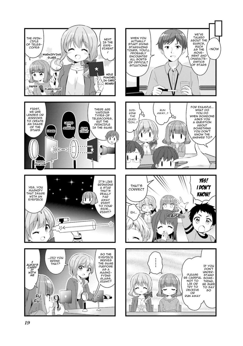 Koi Suru Asteroid Chapter 52 Page 5