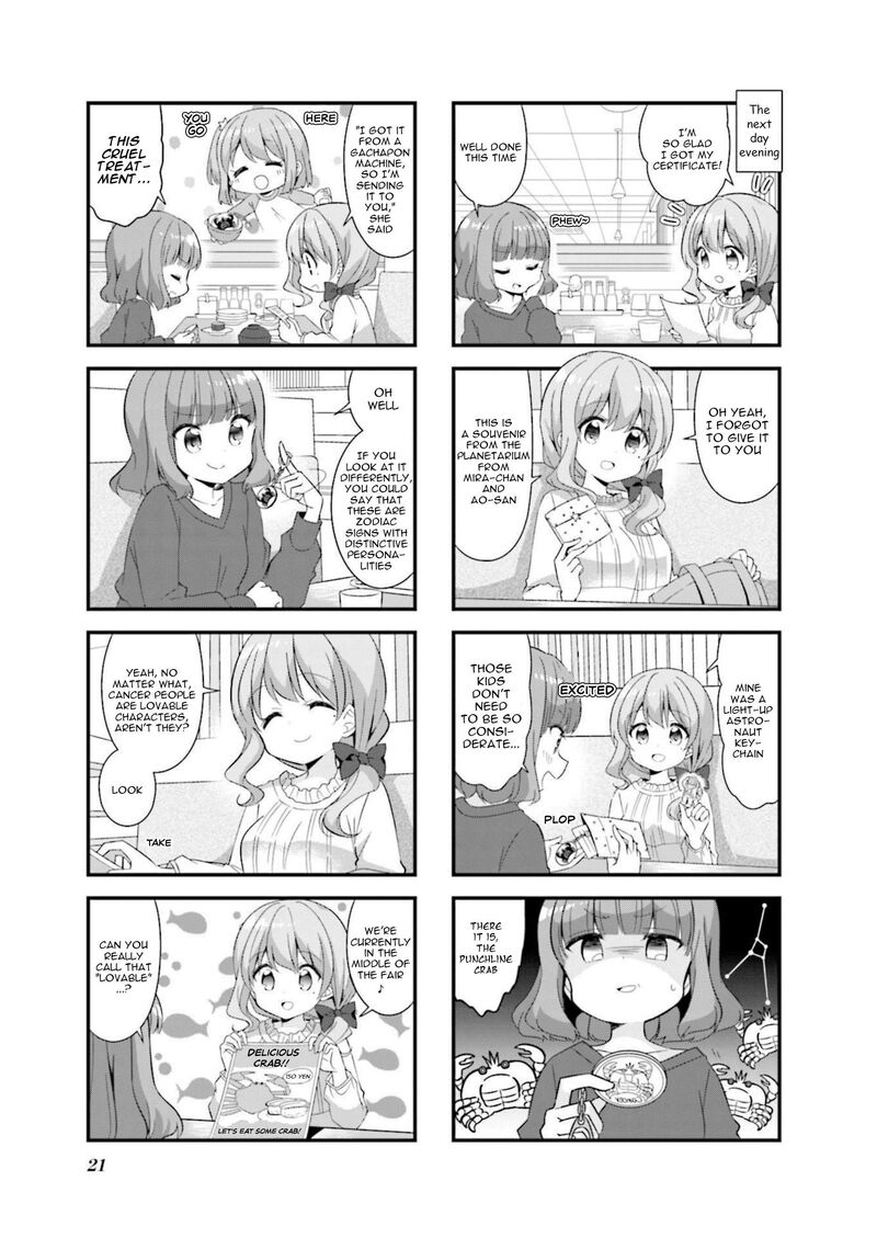 Koi Suru Asteroid Chapter 52 Page 7