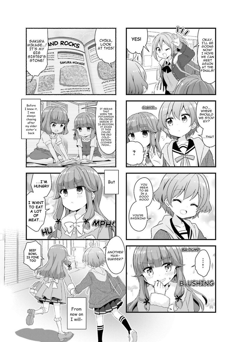 Koi Suru Asteroid Chapter 53 Page 8