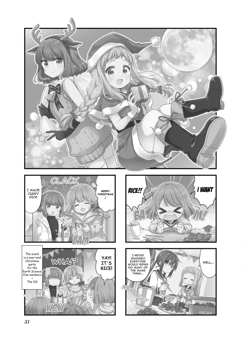 Koi Suru Asteroid Chapter 54 Page 1