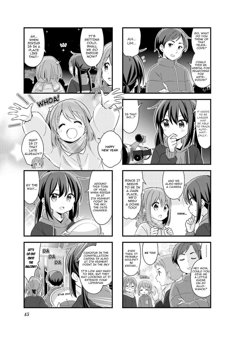 Koi Suru Asteroid Chapter 55 Page 7